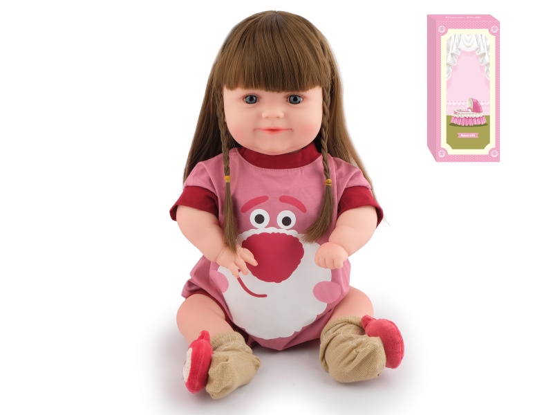 50cm Soft Plastic Reborn Doll(Wig Sheath)With Feeding-Bottle, Magnetic Pacifier, Diaper, Birth Card