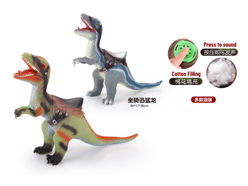 2 Assorted Vinyl Stuffed Riding Velociraptor