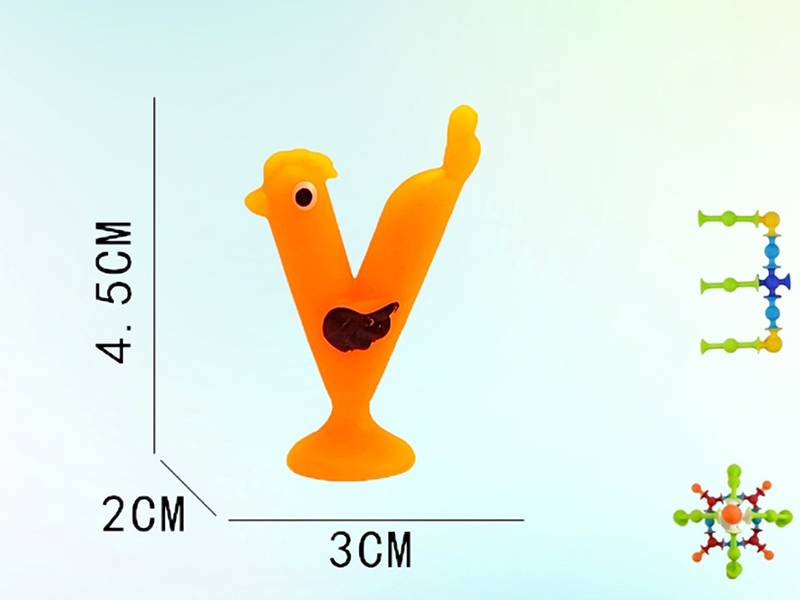 Suction Fun Building Blocks