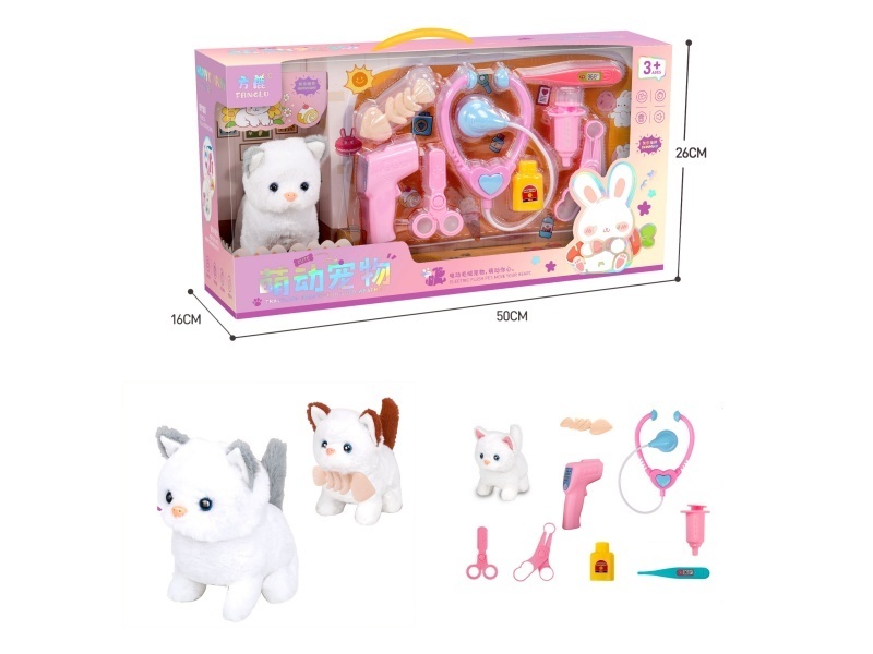 Medical Device Set Cute Gift Box