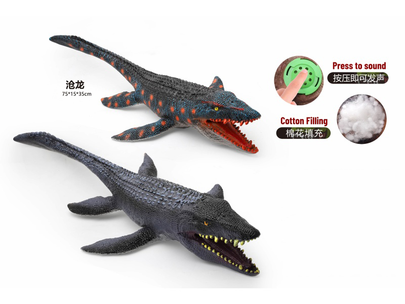 2 Assorted 70Cm Vinyl Stuffed Mosasaurus