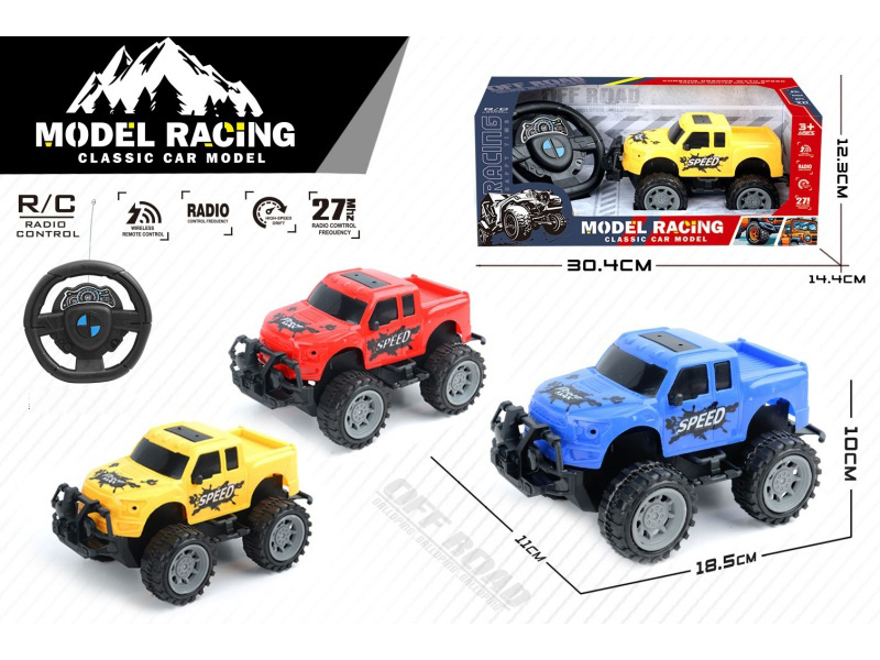 2-Channel Remote Control Off-Road Pickup Truck(Not Included Batteries)