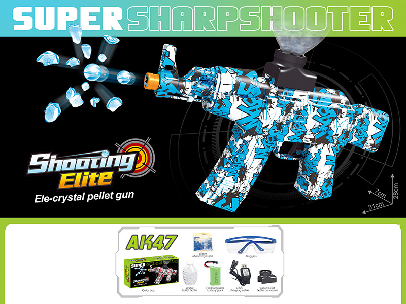 AK Water Bullet Gun(Blue)