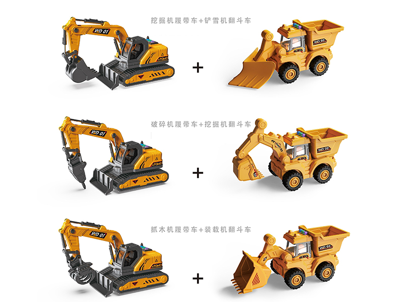 1:18 Friction Engineering Truck Combination With Sound And Lights