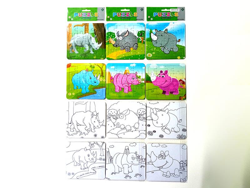 Painting Puzzle Without Pen(Rhinoceros)