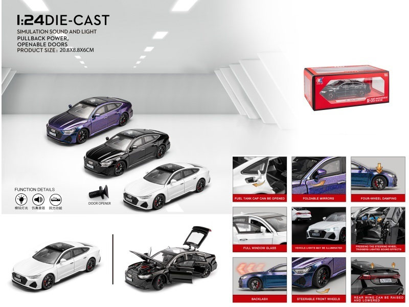 1:24 Darth Vader Rs7