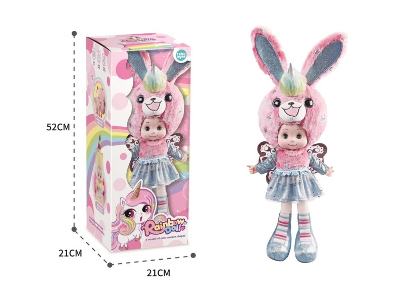 21-Inch Rabbit Unicorn Voice-Controlled Music Doll (Color Box)