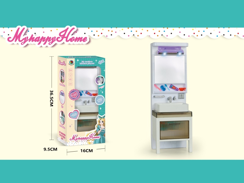 Play House In The Emerald Green Bathroom