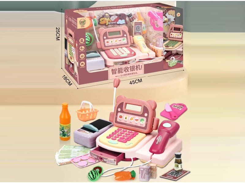 Children'S Supermarket Checkout Counter