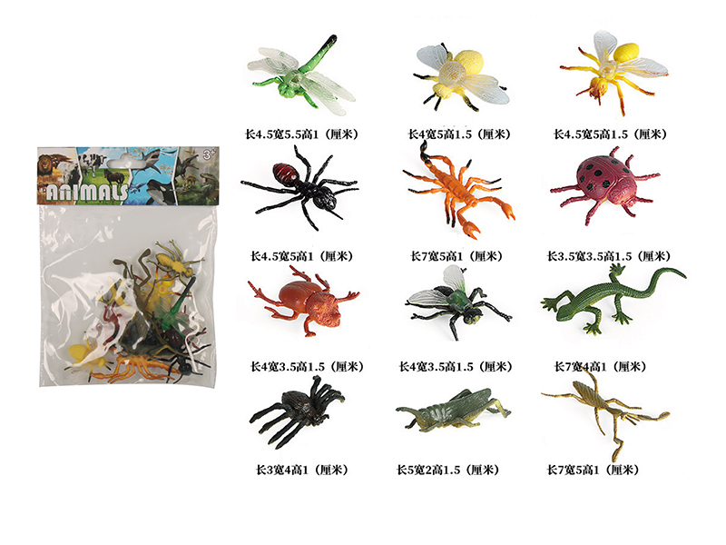 Solid Mini Insect Set 12pcs