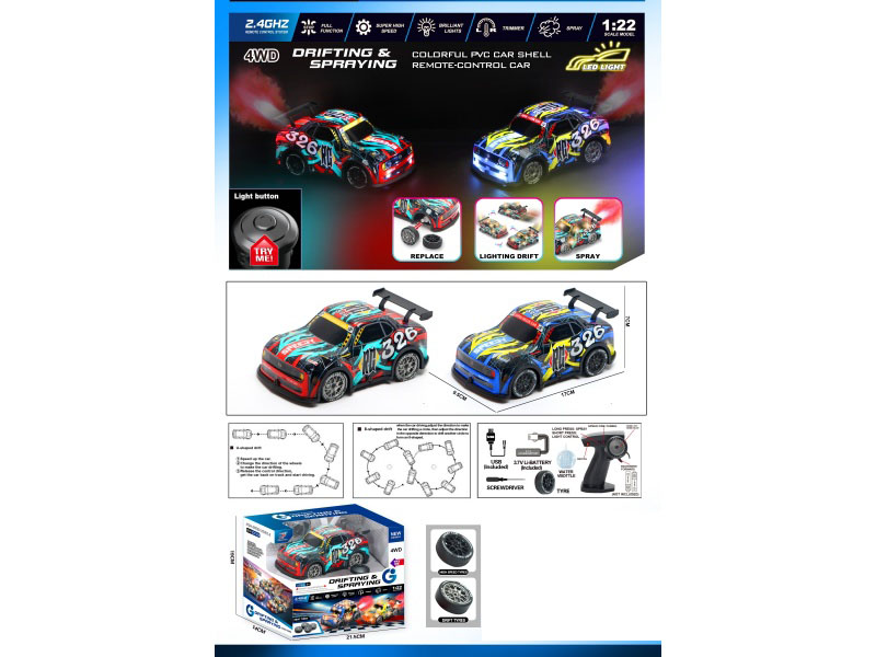1:22 Four-Wheel Drive Throttle Proportional Drift Spray Remote Control Car With Lights Try Me