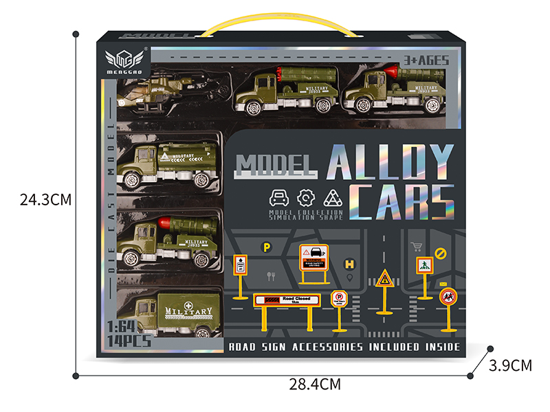 Alloy Military Gun Carrier + Alloy Military Green Helicopter + Guidepost
