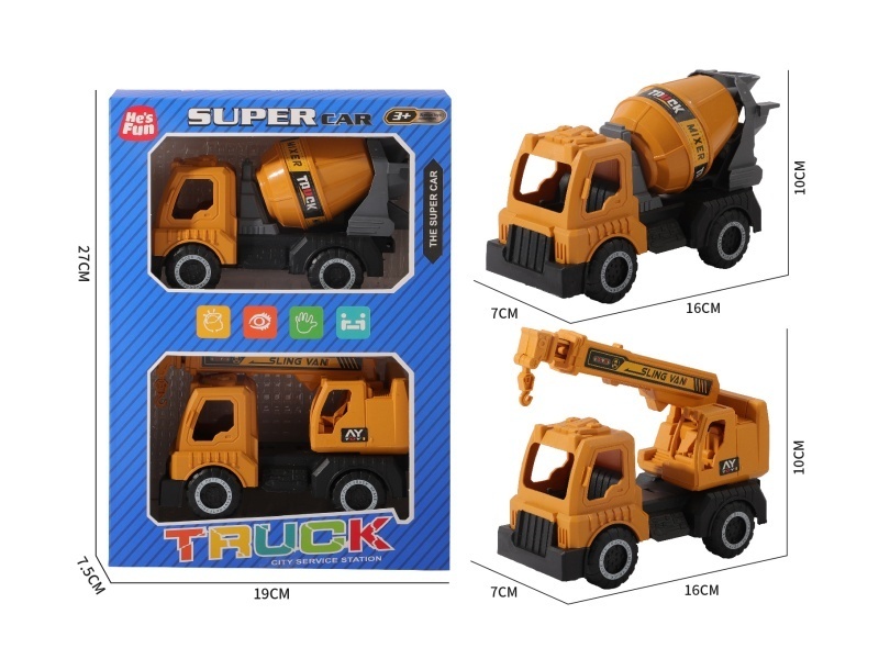 Sliding Engineering Mixer Truck Crane