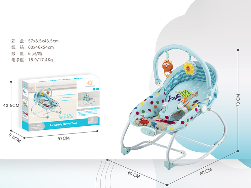 Electric Baby Rocking Chair(Vibration, Music)