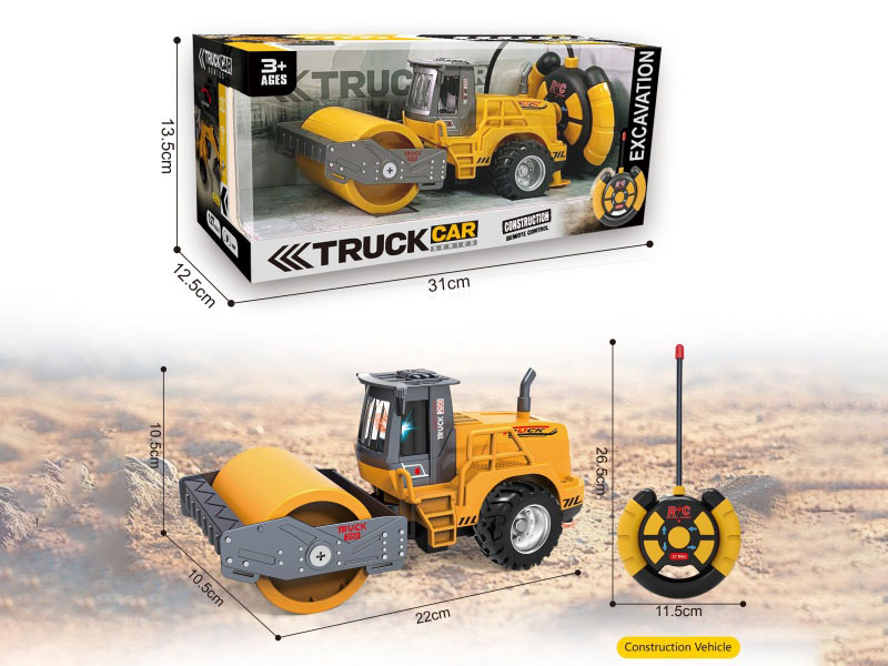 4CH Remote Control Farm Engineering Truck(Battery Version)