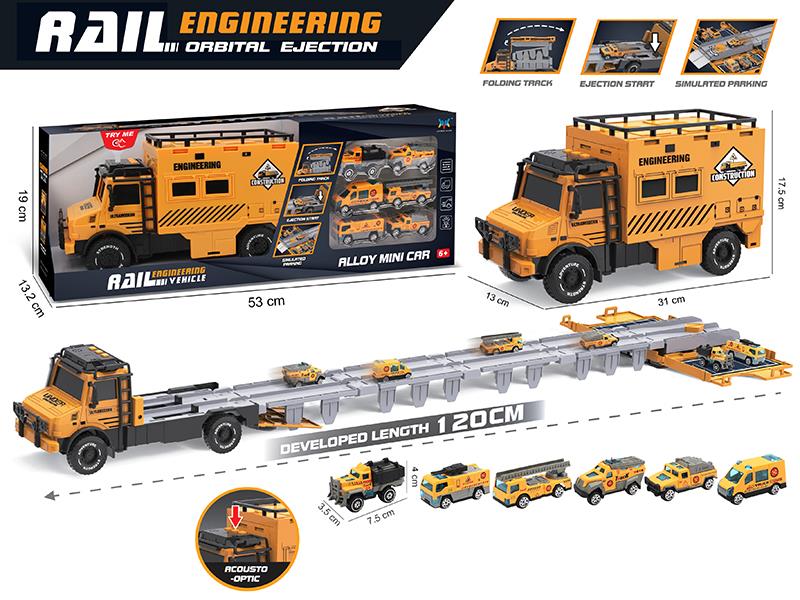 Friction Folding Track Ejection Engineering Truck