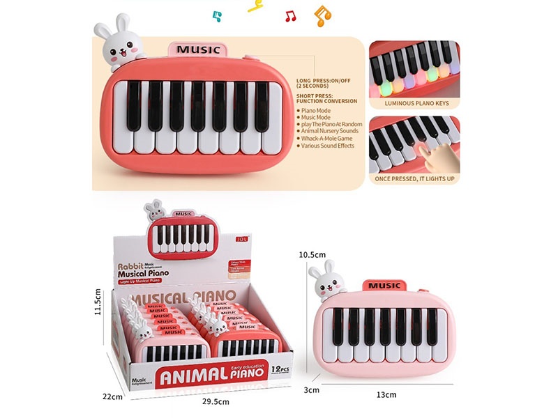 Cute Rabbit Pocket Music Electronic Keyboard (12 Pieces)