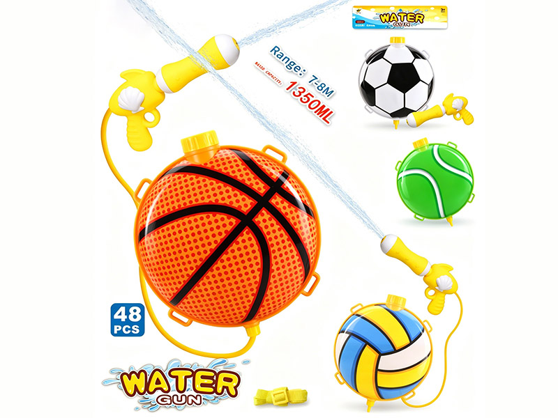 Backpack Water Gun