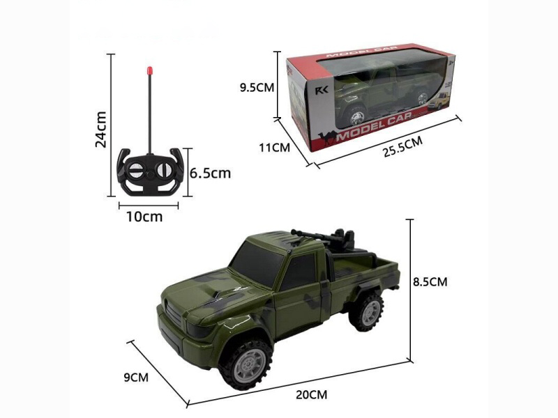 Four-Way Remote Control Car 1:20