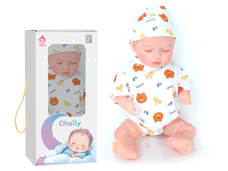 43cm Reborn Baby Doll With Diaper, Birth Card, Bottle, Magnetic Pacifier