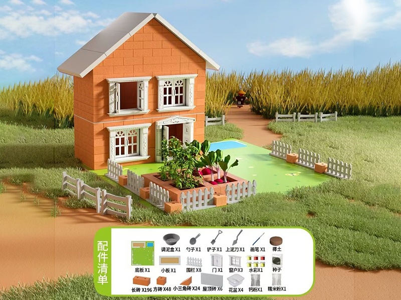 Little Bricklayer Series Clay Building Blocks - Garden Villa(Can Planting)