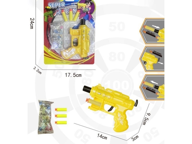 Water Bomb Gun
