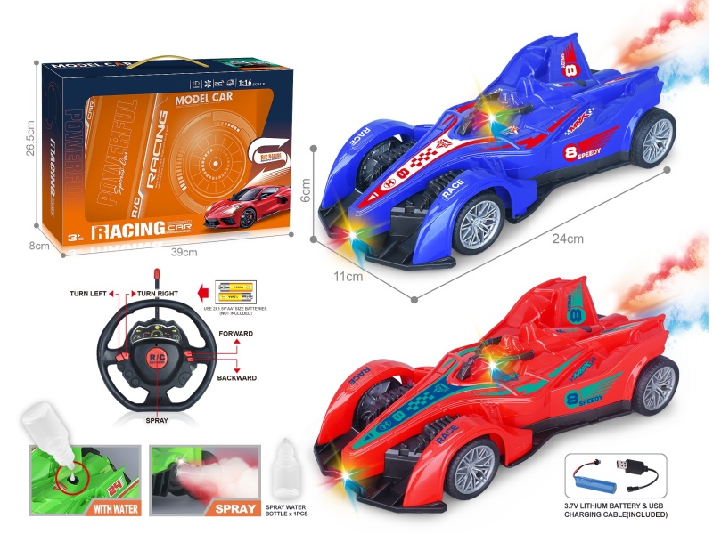 27Mhz 1:16 Five-Channel F1 Equation Remote Control Racing Car With Spray Light Spray Painting (Including Electricity)