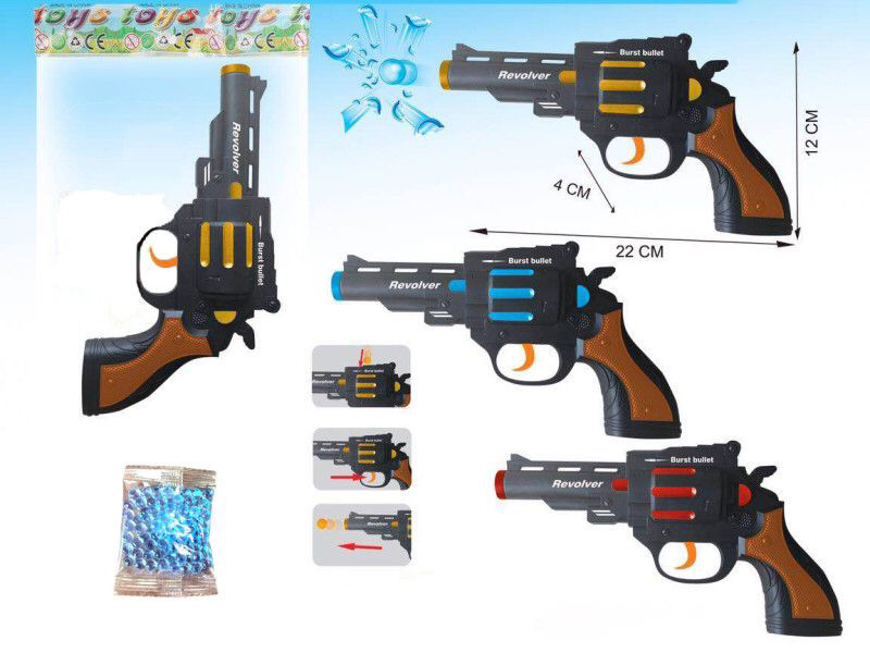 Continuous Fire Water Bullet Gun With 6mm Water Bullets