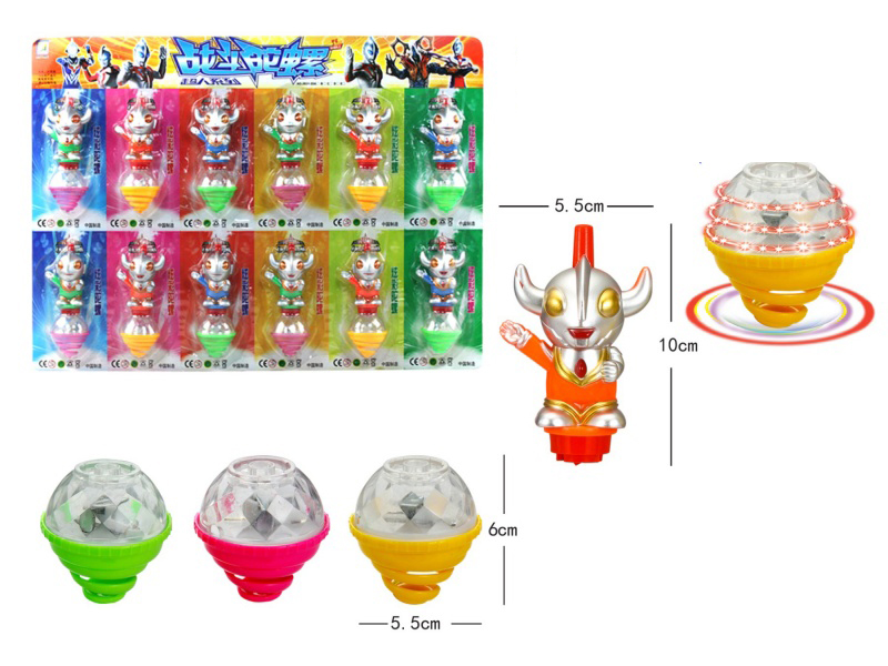 Windup Top Toy With Light