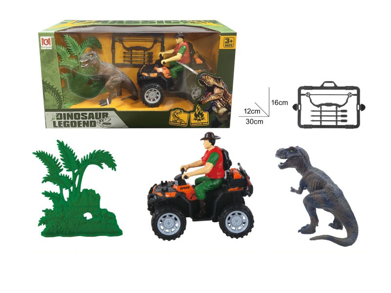 Dinosaur Set