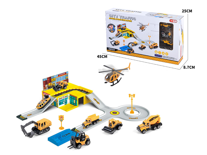 City Traffic Engineering Trucks Track Set