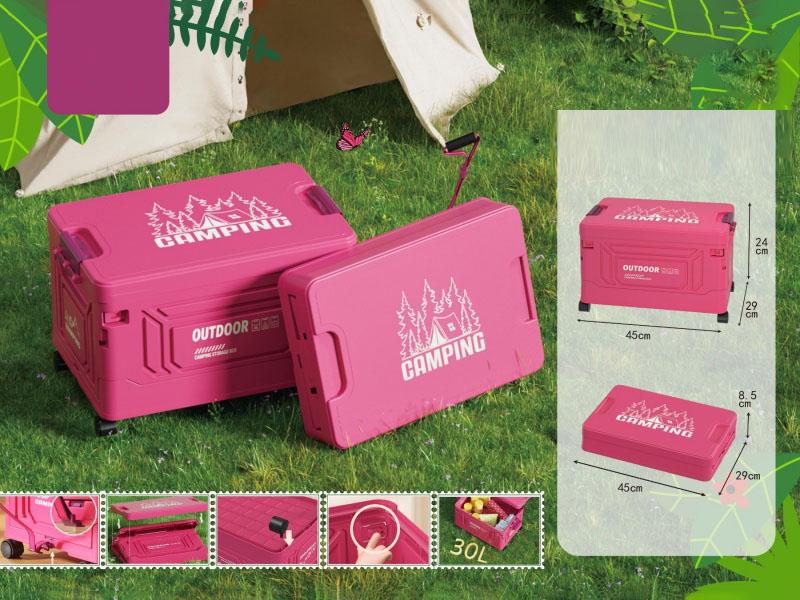 Simple Version Storage Box