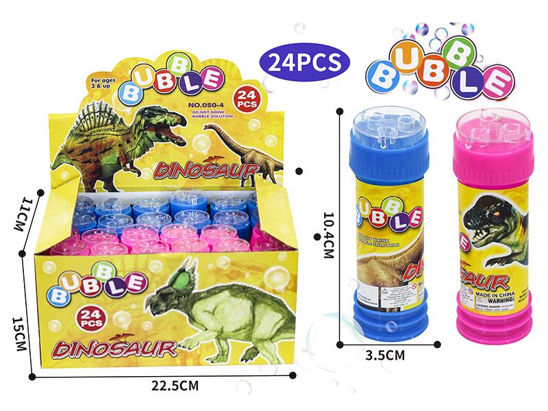 24pcs Dinosaur Maze Bubble Water