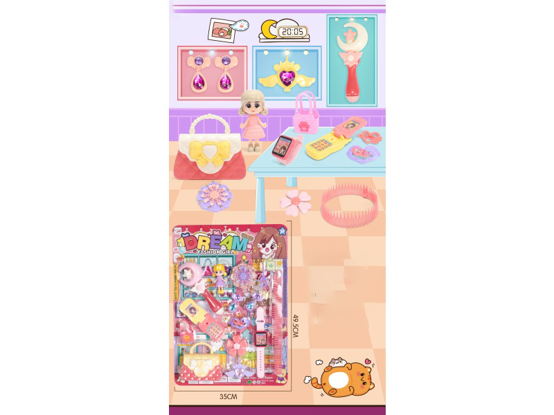 Meiqiya Accessories (Cpc)