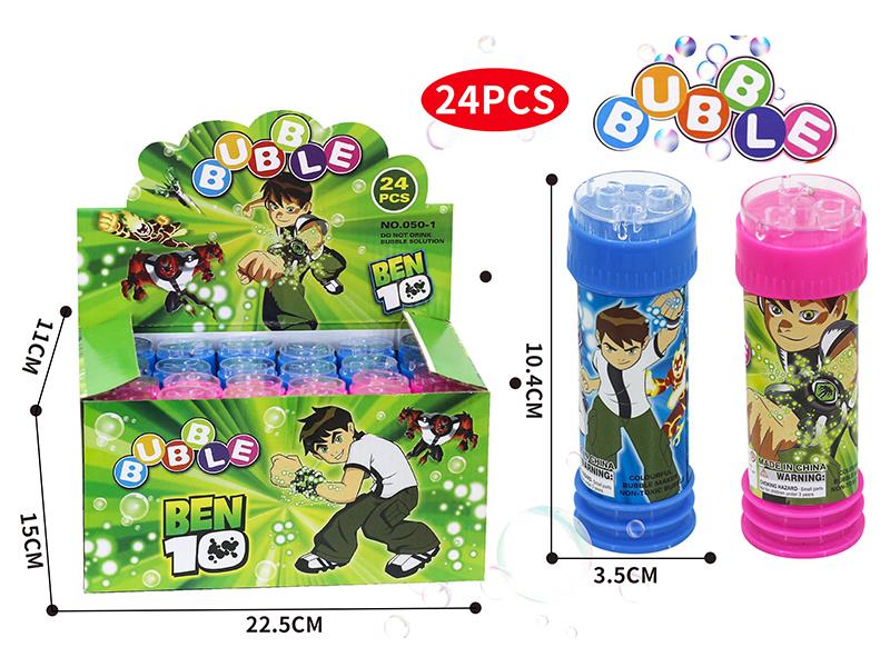 24pcs BEN10 Maze Bubble Water Toys