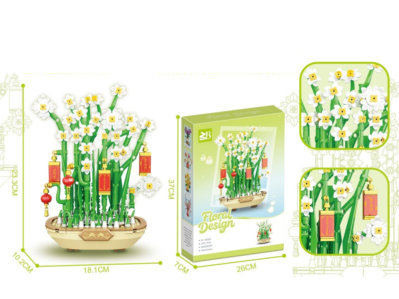 Building Blocks: 572 Pieces Narcissus