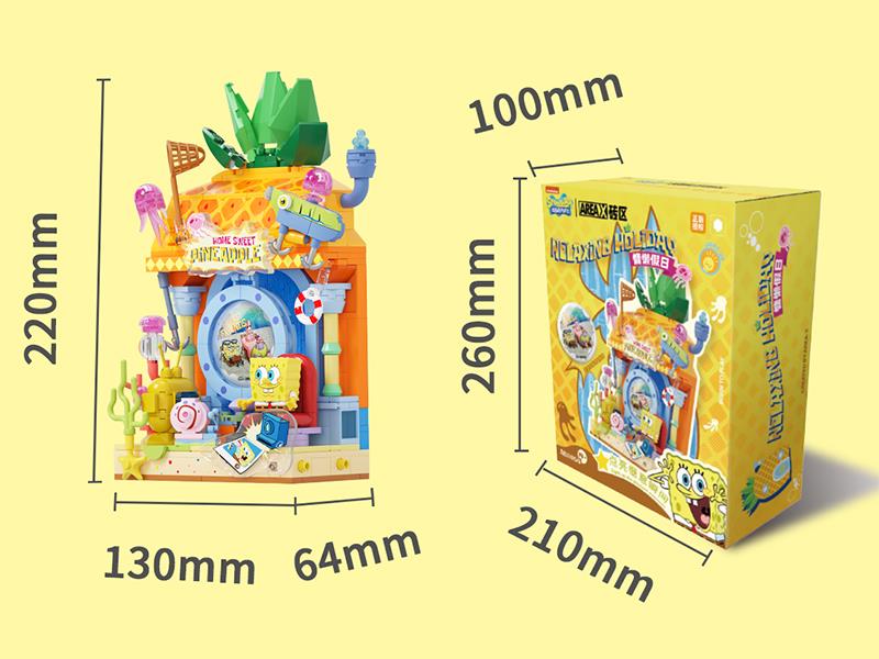 SpongeBob SquarePants Series Building Blocks - Relaxing Holiday