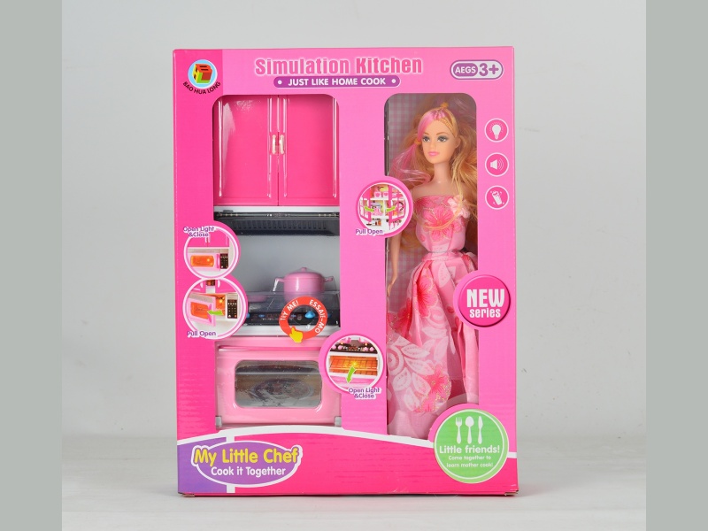 The Doll Kitchen Series Comes With Dolls