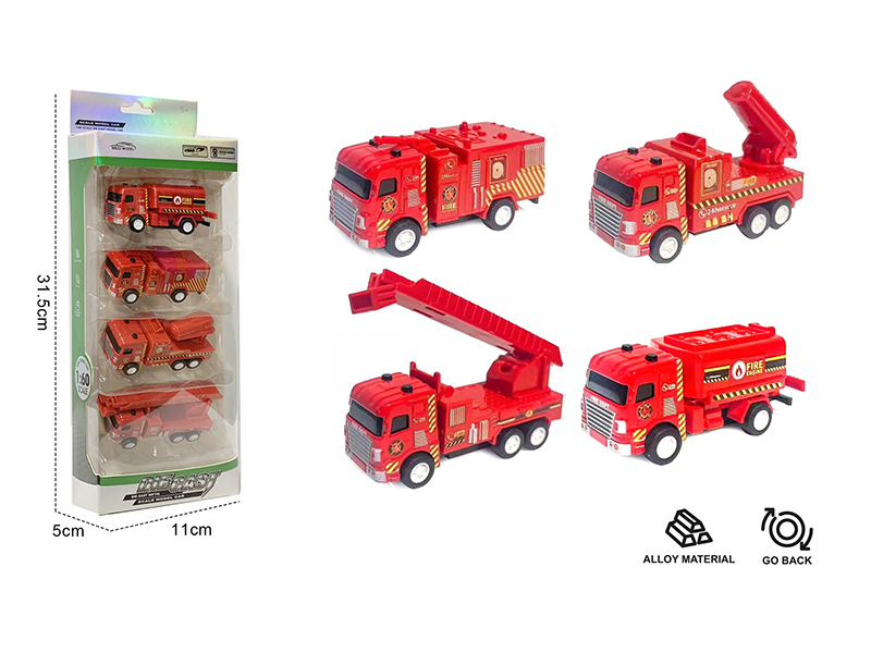1:60 Pull Back Alloy Fire Engine Model(4PCS)