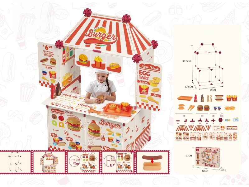 Hamburger Shop