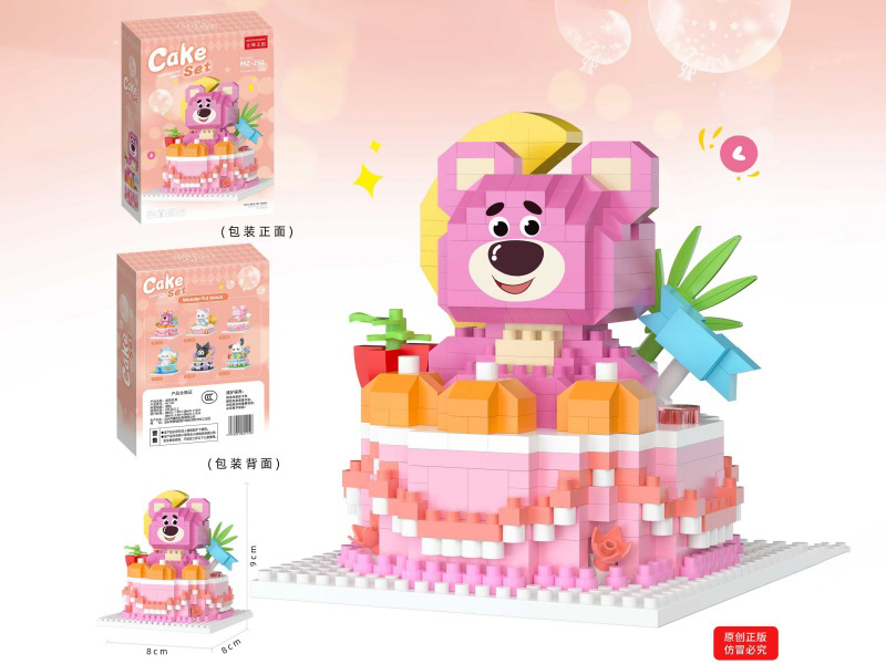 Building Blocks: 620 PCS Of Theme Cake