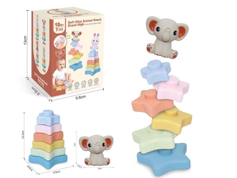 Soft Plastic Animal Star Stacking Toy(Elephant) 7pcs