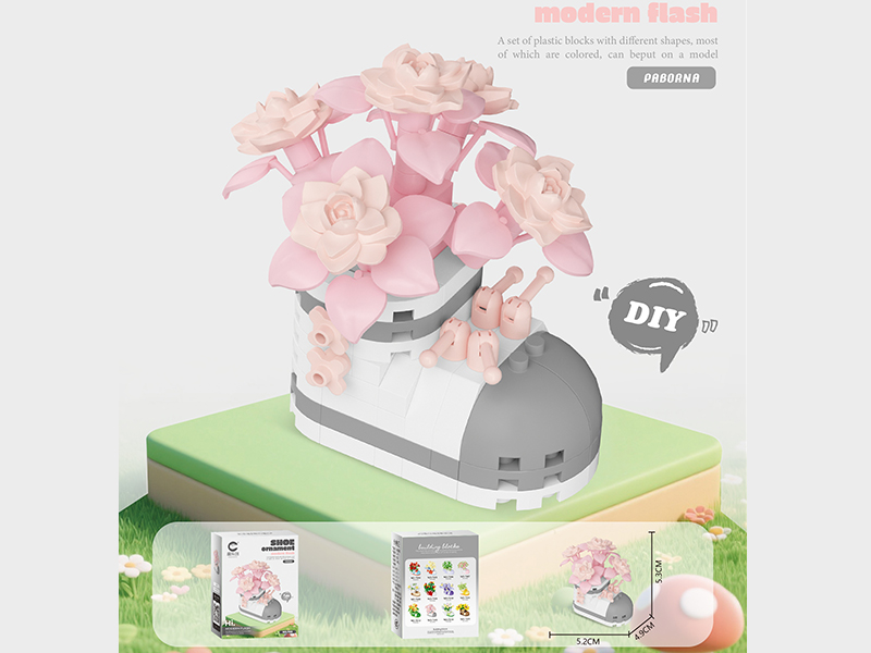 Roselle Shoe Ornament Building Blocks 140PCS