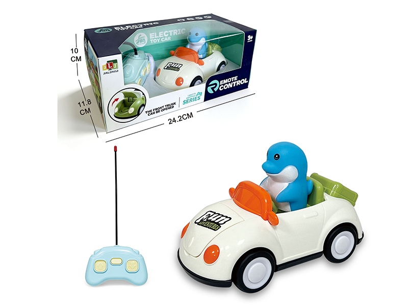 Remote Control Cartoon Car(With Vinyl Doll)