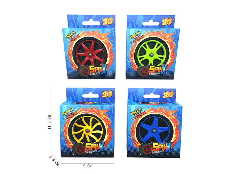 Solid Color Tire Yo-Yo Ball