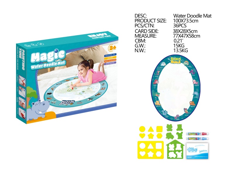 Dinosaur Theme Magic Water Doodle Mat