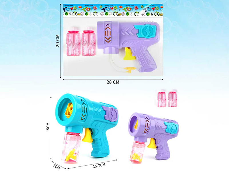 Friction Bubble Gun
