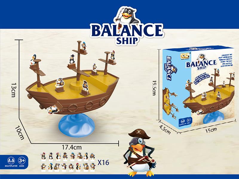 Penguin Balance Ship Game