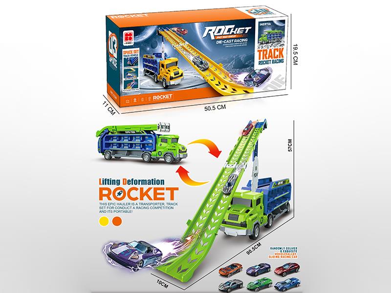 Friction Transformation Lifting Rocket Space Track Vehicle