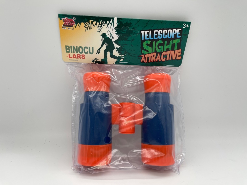 Telescope Plus Compass